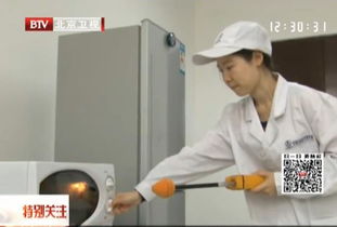 514所环保检测服务 以专业守护民生，媒体聚焦检验检测新篇章