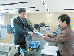 上海检验检疫局 精准检验检测服务，铸就外贸与出口加工区发展新篇章